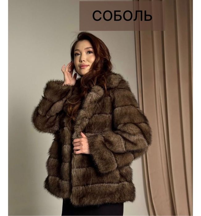 Продам Шубу Соболь