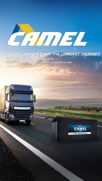 Akkumulyator Fura Akkumulyator zil акумулятор фура аккумулятор ЗИЛ 24