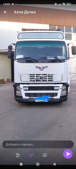 Продаю машину грузовую Вольво