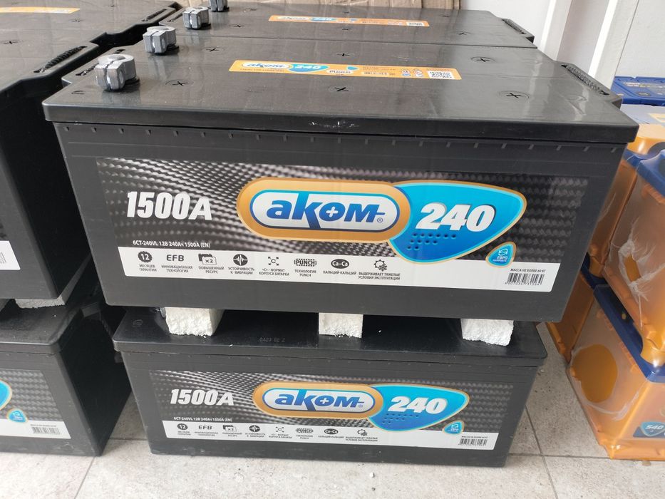 Akkumulyator Akumlator 24/7