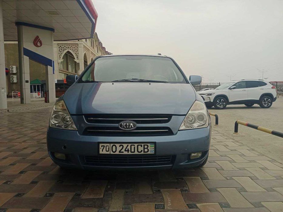 Киа Карнивал 2007