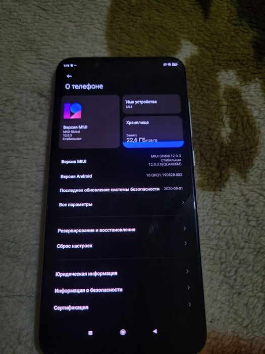 Продам Xiaomi 8  6/128