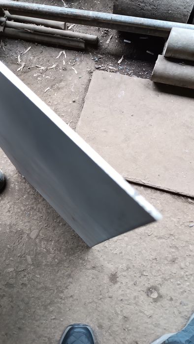 Нер.жавей.ка ли.сты