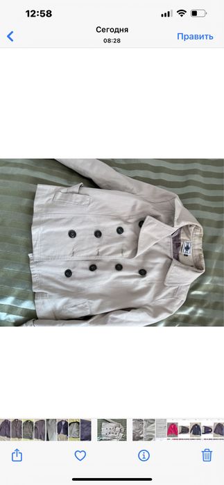 Пиджаки из Европы
