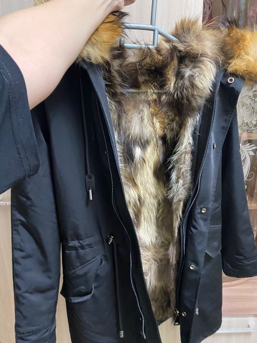 Парка парка парка