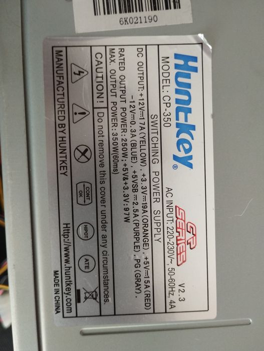 блок питания Huntkey 350