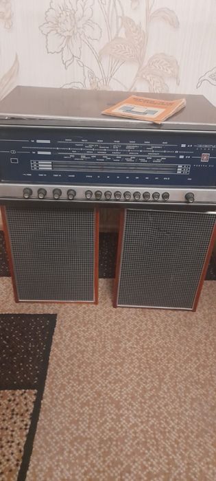 Музыкальный центр