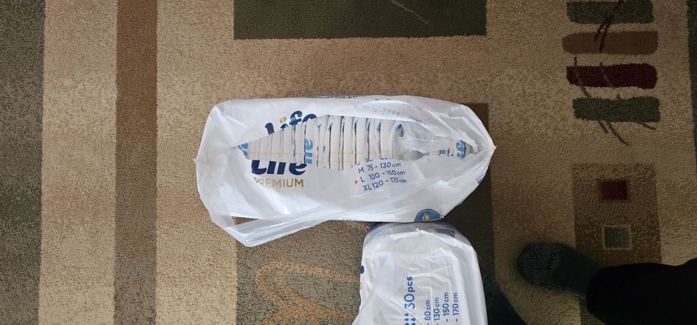 Памперсы для взрослых