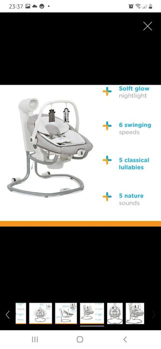 Vand sau schimb  leagan/balansuar copil Joie 2in1 mici urme .