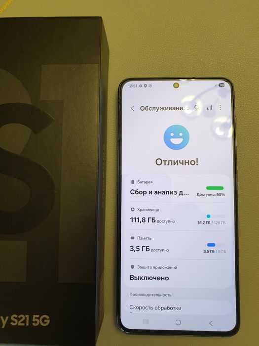 Samsung S21 черный