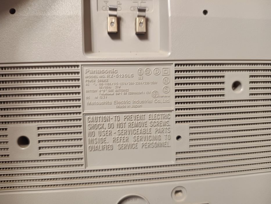 Colecție audio funcționale sau decor