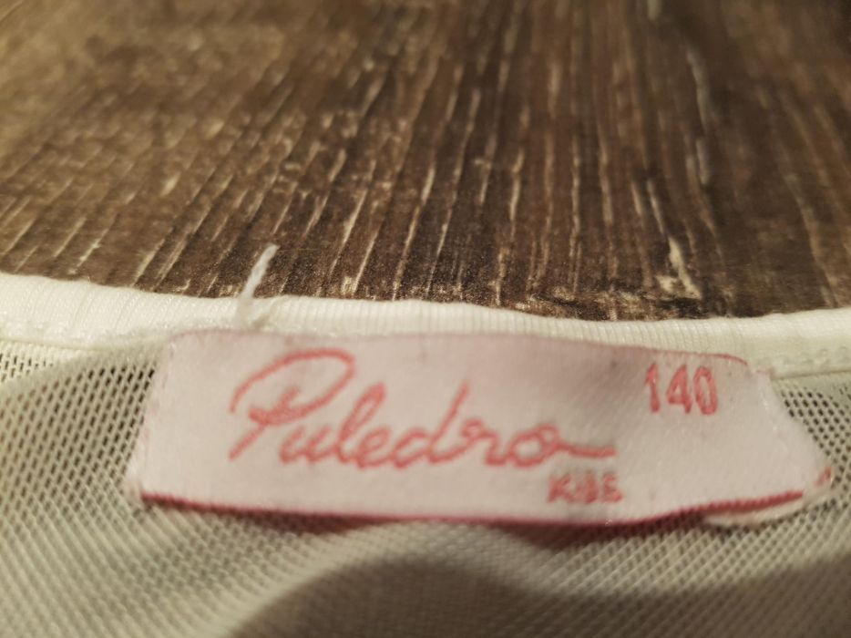 Потник Puledro