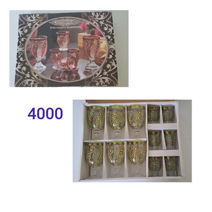 Посуда в комплекте 6шт