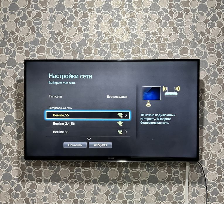 Продам телевизор Самсунг