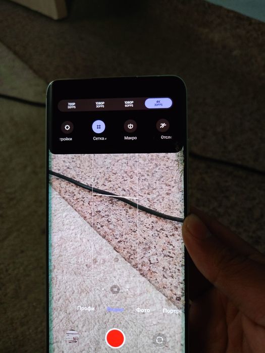 Обмен СЛОМАН  mi note 10 ПИСАТЬ ВАТСАП