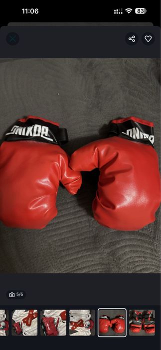 Бокс перчатки 1500 тг