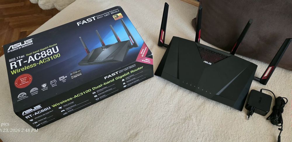 Router ASUS RT-AC88U wireless AC3100