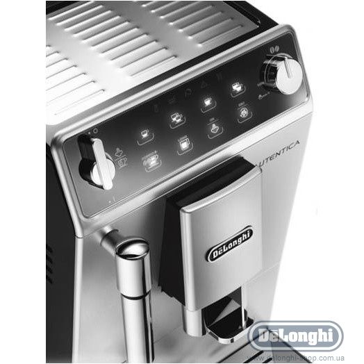Кофемашина DeLonghi ETAM29.510.SB Autentica