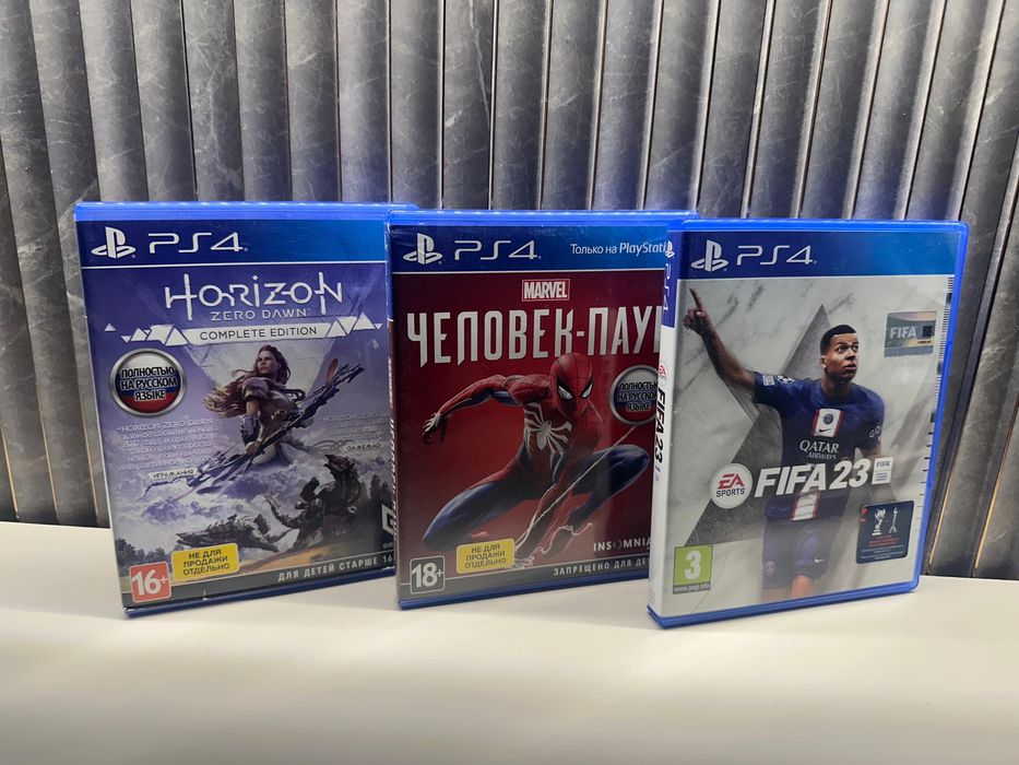 Игры на плейстейшн