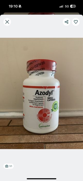 Азодил - хапчета на бройка