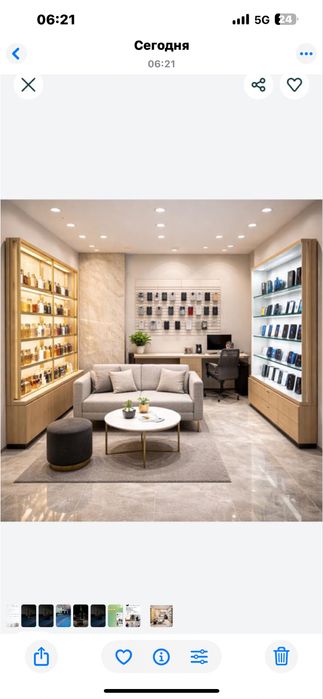 Ищем инвесторов | Казахстан