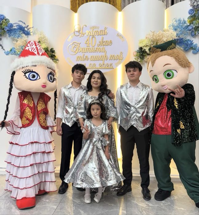 Новогодние утренники