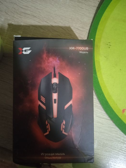 Игровая RGB мышь для ПК