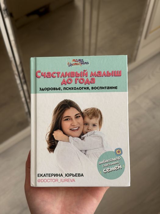 Кітаптар сатылады