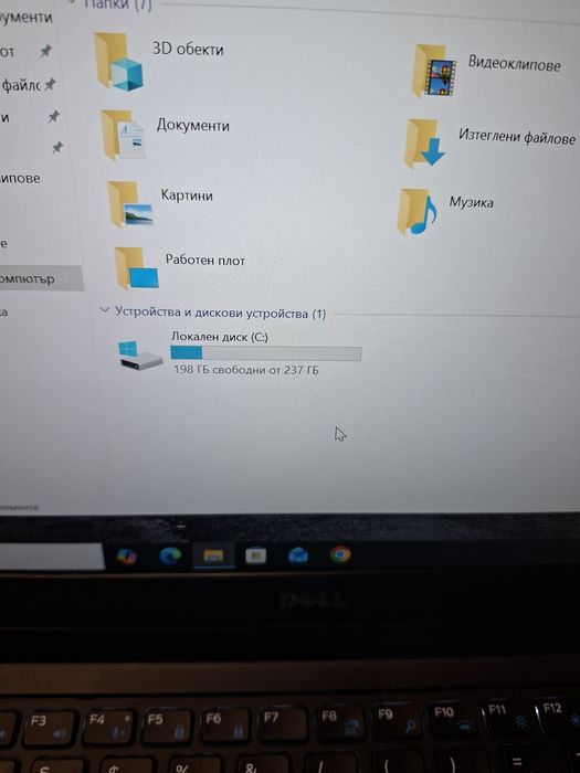 Dell Latitude E5470-i5 6300u/8гб/256гб м.2/Подсветка