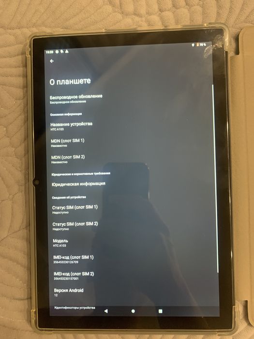Продам планшет HTC A103