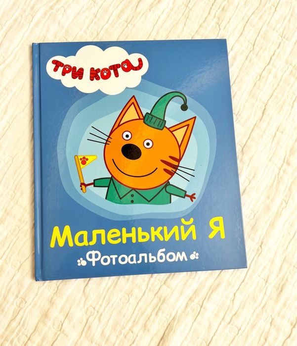 Фотоальбомы для новорожденных