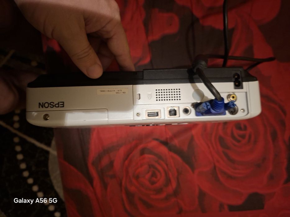 Vand proiector epson