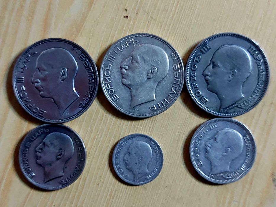 Пълен лот сребърни монети Цар Борис III