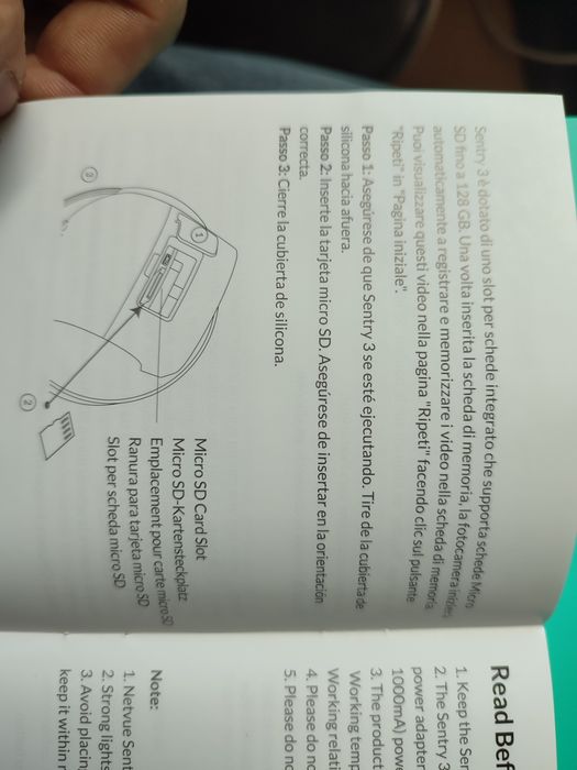 Камера видео наблюдения.