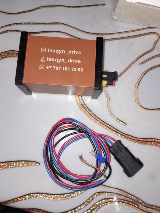 продается tasqyn drive 65.000 тг