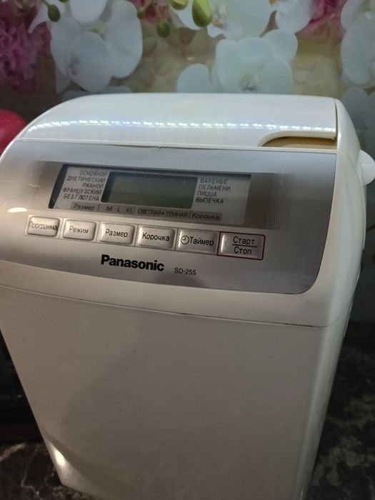 Panasonic SD  255 хлебопечка