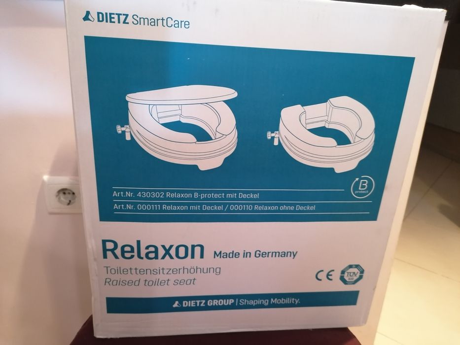 Помощна стойка за тоалетна за хора с опериран стави