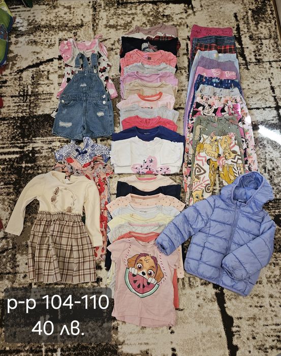 Детски сетове дрешки и обувки.Размер от 74 до 110.