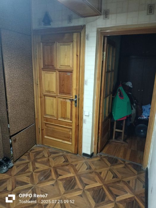 Продается квартира