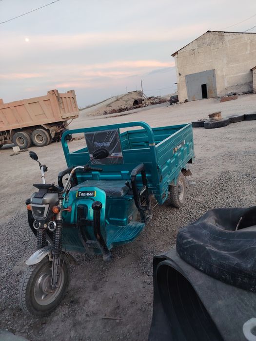 ассалаумағалайкум