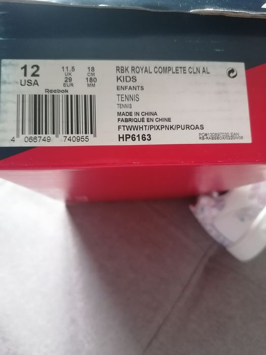 Încălțăminte marime 29