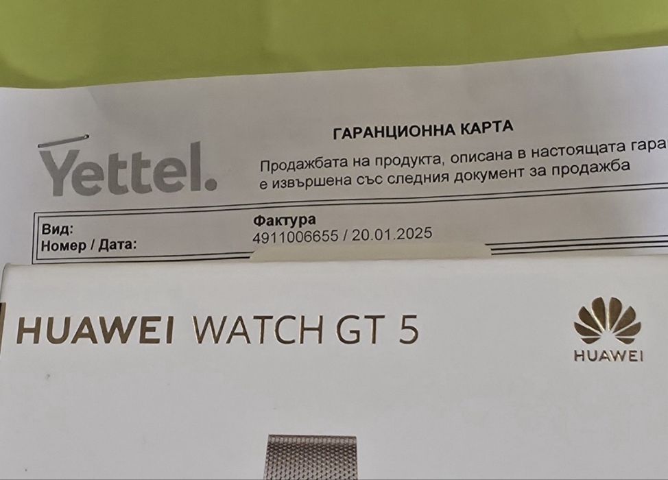 КАТО НОВ 41mm Huawei watch GT 5 Гаранция Yettel 2027г. GOLD