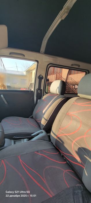 Дамаз метангаз 2015йил