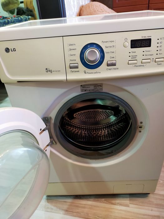 Стиральная машинка б/у