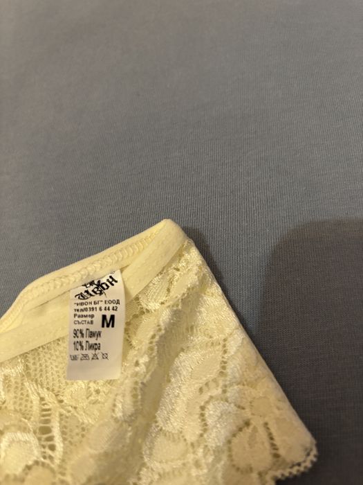 Бикини размер М Sielei/ Esprit