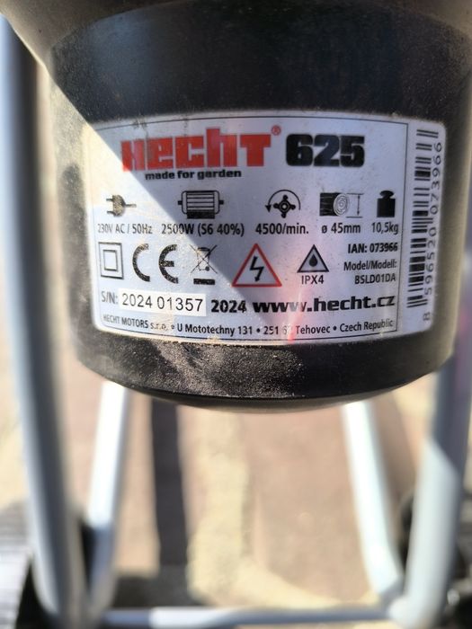 Мотофреза райдер и  дробилка за клони