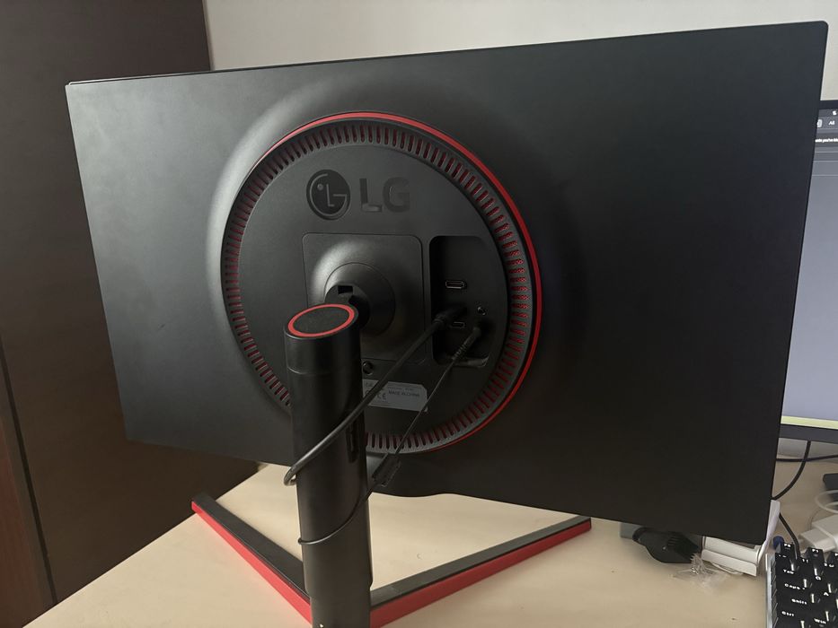 Monitor Lg Ultragear 32" 144 hz 2K