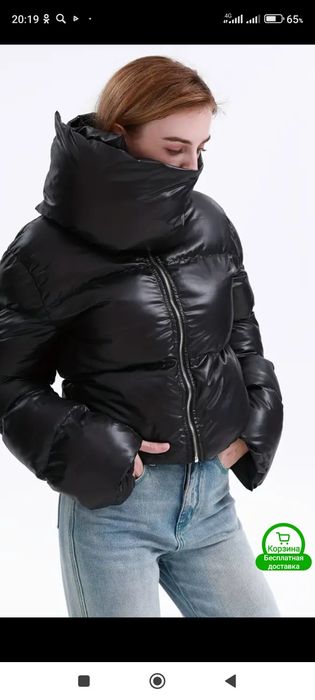 Распродажа новых вещей