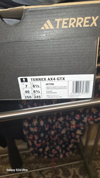 Продам Adidas Terrex GTX