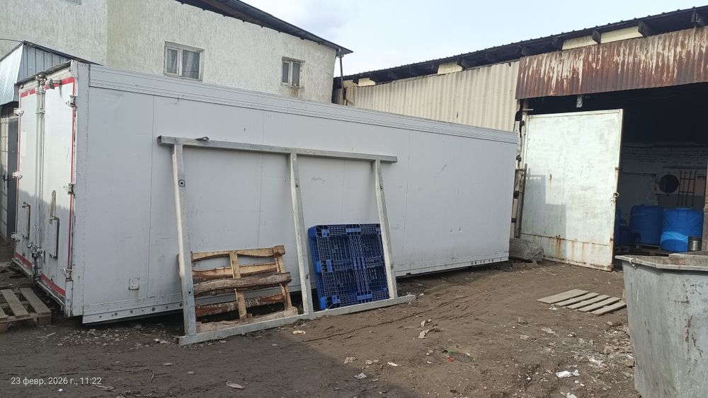 Рефрижератор . морозилка